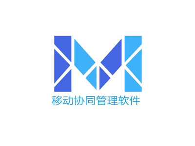 致远M3移动协同办公软件（OA）